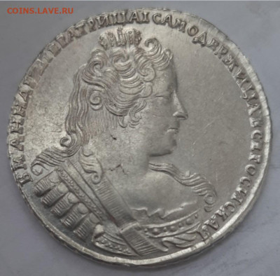 1 Рубль 1733 год Анна красивывый - ль77екап