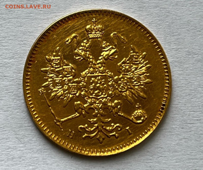 3р 1877 - 2oZn3FDWtSw