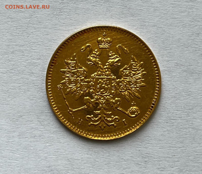 3р 1877 - zLrYgZjAoJs