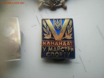 Значки фикс до 06.12.2023 в 22-30 по МСК - IMG_20231202_232939