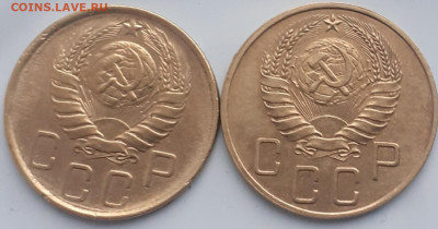 5копеек 1940(2шт), 1946, 1954.  До 8.11. - 20231203_092120