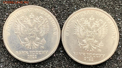 2 руб 2022 - IMG_0698.JPG