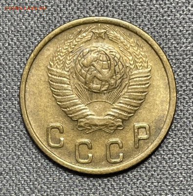 2 копейки 1948 штемпельный блеск до 6.12.23 (22:00) - IMG_0654
