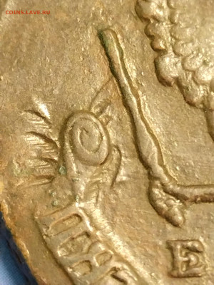 5 копеек 1770 года, насечки на аверсе? - IMG_20231203_142946