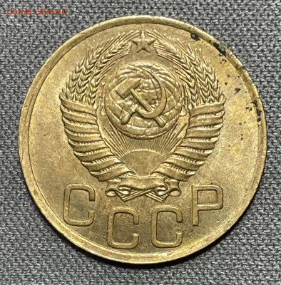 3 копейки 1949 штемпельный блеск №2 до 6.12.23 (22:00) - IMG_0648