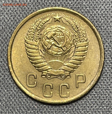 2 копейки 1950 штемпельный блеск до 6.12.23 (22:00) - IMG_0617
