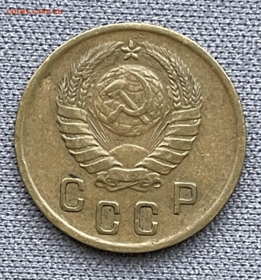 2 копейки 1937 до 6.12.23 (22:00) - IMG_0597