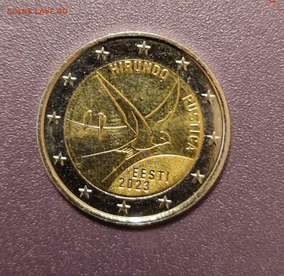 Оценка 2 Евро из оборота - 7mz0se8l