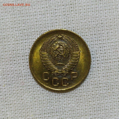 1 копейка 1957 год. UNC Штемпельный блеск. Лот 2. - IMG_20231203_124337