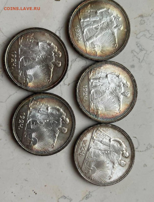 Рубли 1924 года куплю дорого!!! - 2A53D0F3-E891-441A-BBEB-AD88EA62B8B7