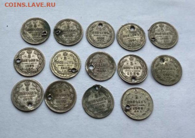 14 штук 5 копеечных монет с дырками. - IMG_7145