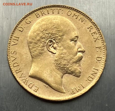 1 соверен 1904 год Англия. - IMG_7220