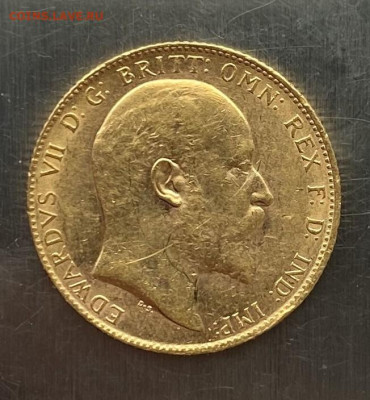 1 соверен 1904 год Англия. - IMG_7217