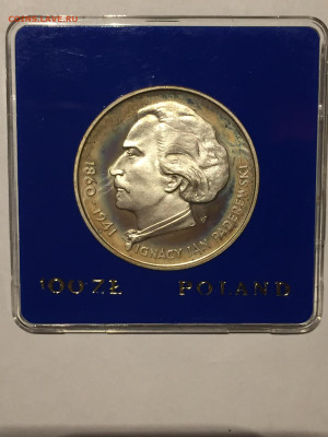 100 Злотых 1975 до 09.12.2023 - D9BFDE0F-58B0-4160-B45E-EAC47B387EAC