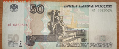 Новая серия экспериментальных соток - 20231203_225445