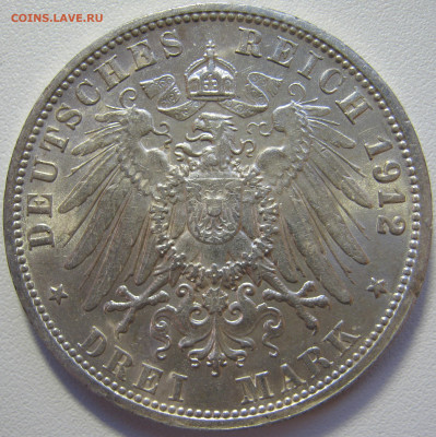 Германия Вюртемберг 3 марки 1912 F король Вильгельм II 6.12. - IMG_7388.JPG