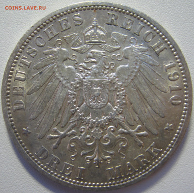 Германия Пруссия 3 марки 1910 A кайзер Вильгельм II 6.12. - IMG_7391.JPG