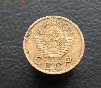 1 КОПЕЙКА 1955 год. До 09.12. - 20231202_225819.JPG
