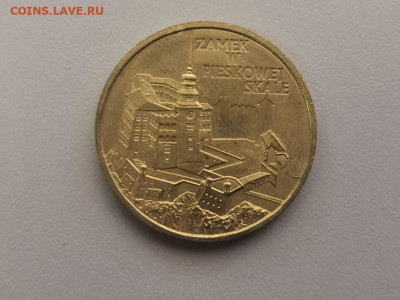 2 злотых Польша 1997 Замок в Песковой скале, до 10.12 - 1997 Песковая скала-1