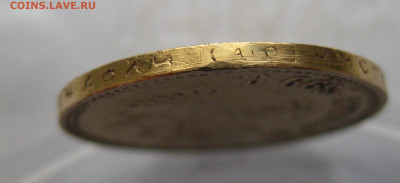 10 рублей 1899 АГ царапины - m5.JPG