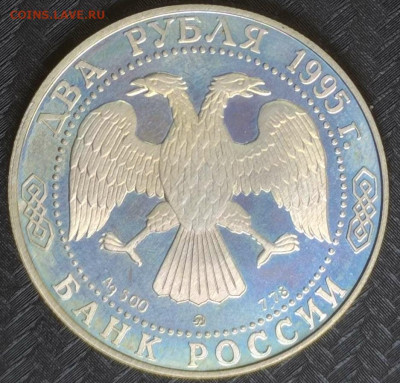 Монеты серебро 8 шт - 20231204-115427-273