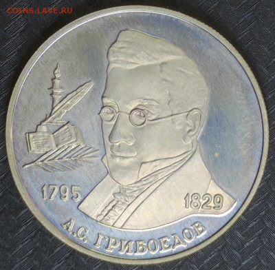 Монеты серебро 8 шт - 20231204-115414-344