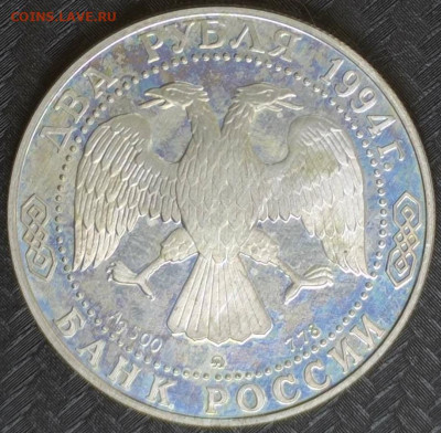 Монеты серебро 8 шт - 20231204-115258-377
