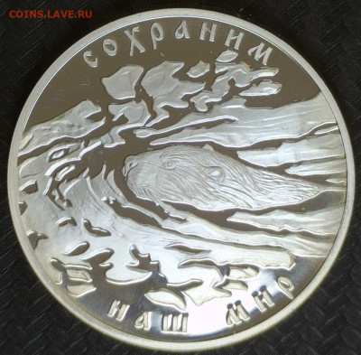 Монеты серебро 8 шт - 20231204-115010-684