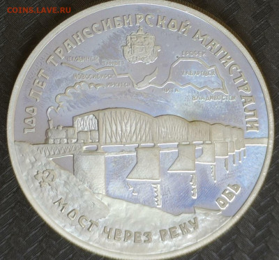Монеты серебро 8 шт - 20231204-114901-851