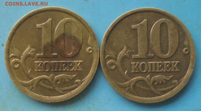 2.2А, 2 шт., 08.12.2023(22:00мск) - DSC01400.JPG