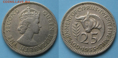 Брит Кипр 25 милс 1955 до 10-12-23 в 22:00 - Брит Кипр 25 милс 1955     235-асс8-5002