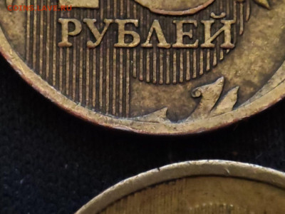 10 рублей 2010г . - photo_2023-12-04_13-32-32 (2)