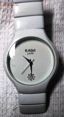 Часы наручные RADO до 10.12.23 в 23.00 - 20231125_082721