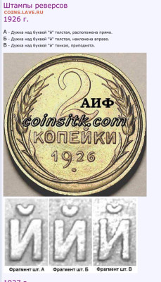 Вопросы от NNM. - image