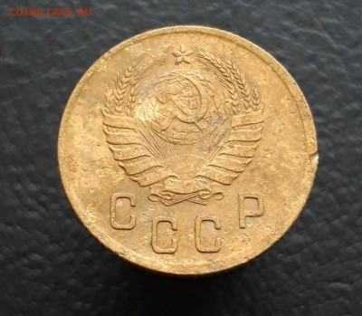 2 копейки 1941 год. До 10.12. - 20231202_212834.JPG