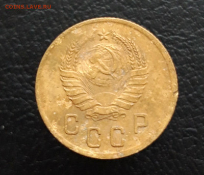 2 копейки 1941 год. До 10.12. - 20231202_212831.JPG