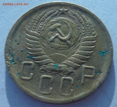 5 копеек 1956г - P1060753.JPG