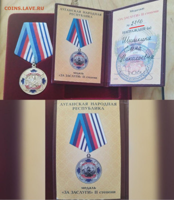 Досчитаем до 10 000 или более - 2716
