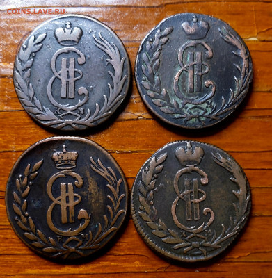 Копейка 1768,1771,1772,1777 года КМ Сибирь до 8 .12.22.00 - 20231204_215601