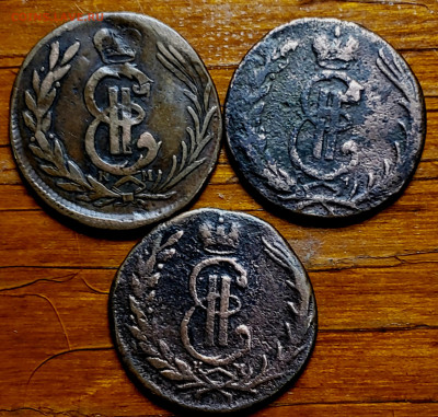 Копейка 1776.1769..1773..КМ Сибирь до 8.12.22.00 - 20231204_224651