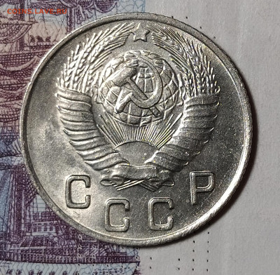 10 копеек 1948 до 8.12 22-10 мск - 10-48-3