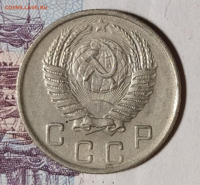 10 копеек 1951 до 8.12 22-10 мск - 10-51-2