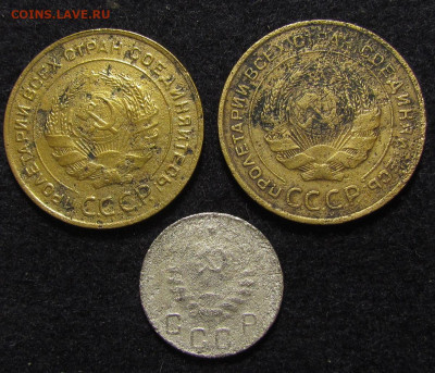 5 копеек 1934,35 г. ст.тип и 10 копеек 1944 г. до 7.12.23г. - IMG_8177.JPG