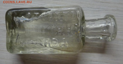 Бутылочка  ФАБР. ТОРГ Т-во А.I.ПОЛЯКЪ ок 7 .12 .23. 21 00 мс - DSC03206.JPG