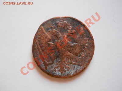 Денга 1748 Года. Окончание в 21.05, 11.01.2012. - 16.JPG