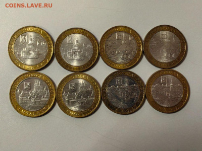 10р 2008 ДГ Биметалл (полный к-кт 2двора 8шт) АUNC, до 11.12 - Ж Бим 2008 8шт-1