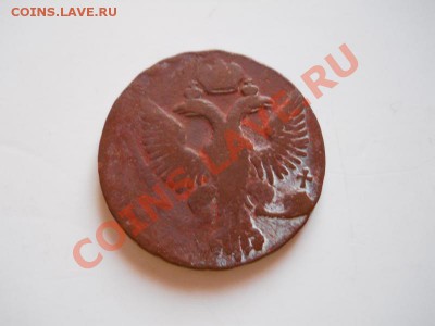 Денга 1749 Года. Окончание в 21.10, 11.01.2012. - 18.JPG