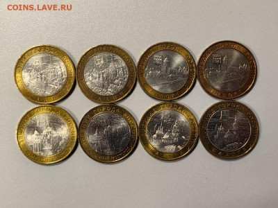 10р 2009 ДГ Биметалл (полный к-кт 2двора 8шт) АUNC, до 11.12 - Ж Бим 2009 8шт-1