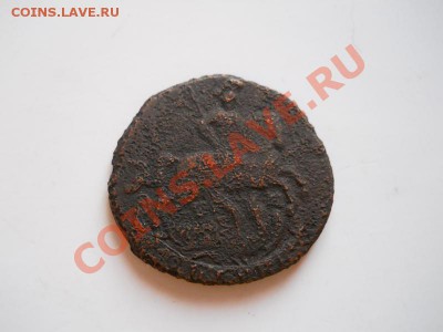1 Копейка 1795 Года. Окончание в 21.25, 11.01.2012. - 24.JPG