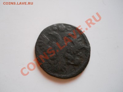 Полушка 1735 Года. Окончание в 21.55, 11.01.2012. - 36.JPG